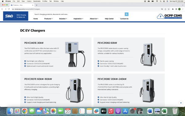 A computer screen with several different types of chargers.